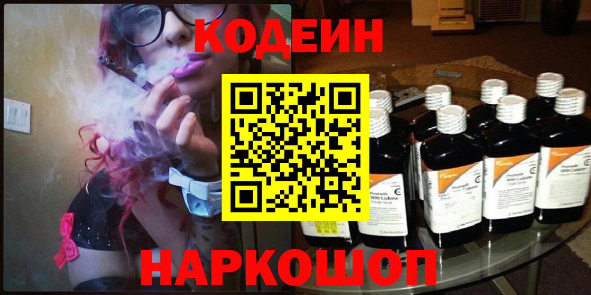 Лсд 25  Санкт-Петербург  КОКАИН  Вход с VPN  Гашиш  Канабис  Купить наркотики цена  Меф кристаллы 