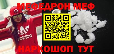 кокаин колумбия Славянск-на-Кубани