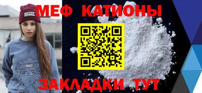 PSILOCYBIN Сланцы