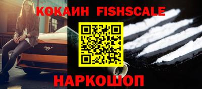 PSILOCYBIN Славгород