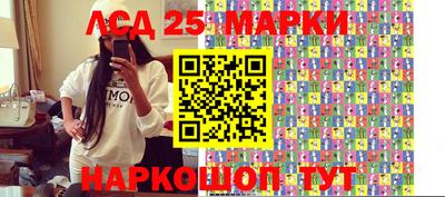 кокаин колумбия Славянск-на-Кубани