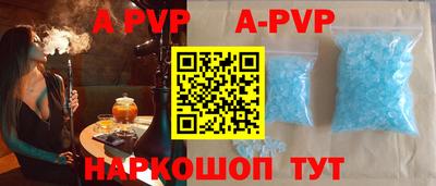 кокаин колумбия Славянск-на-Кубани