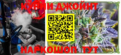 PSILOCYBIN Славгород