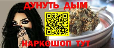 PSILOCYBIN Славгород