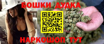 кокаин колумбия Славянск-на-Кубани