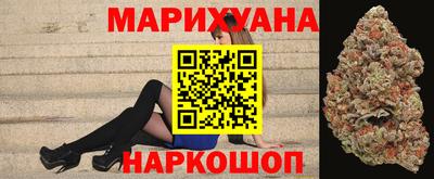 PSILOCYBIN Сланцы