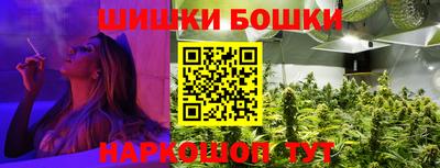 кокаин колумбия Славянск-на-Кубани