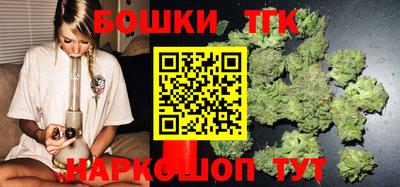 PSILOCYBIN Славгород
