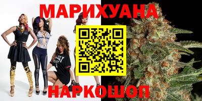 PSILOCYBIN Славгород