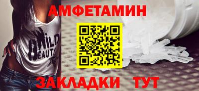 кокаин колумбия Славянск-на-Кубани