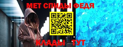 кокаин колумбия Славянск-на-Кубани