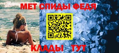 кокаин колумбия Славянск-на-Кубани