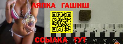 PSILOCYBIN Славгород