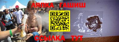 PSILOCYBIN Славгород