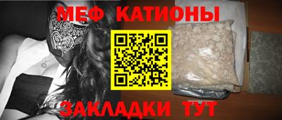 кокаин колумбия Славянск-на-Кубани