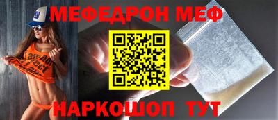 кокаин колумбия Славянск-на-Кубани